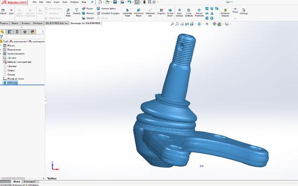 SDK - Artec : Solutions de scan vers la CAO avec Geomagic pour SOLIDWORKS_4