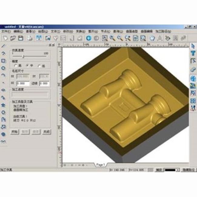 Centre d'usinage vertical 3 axes OLYMPIC - RL1325 - Course 2500x1300x200 mm - Broche BT30 24000 tr/min_4