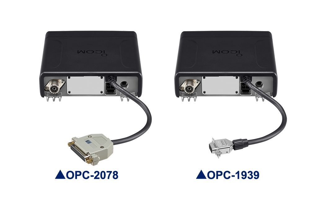Radio professionnelle PMR analogique et numérique NXDN écran rétroéclairé, Bluetooth IC-F5130D_4