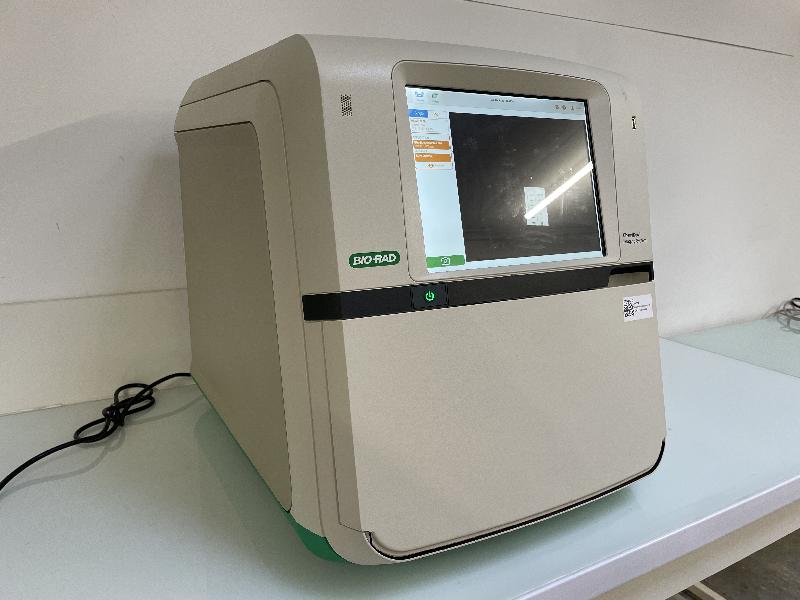 Imageur BioRad ChemiDoc MP Imaging System_4