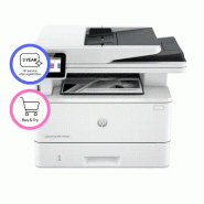 Imprimante HP LaserJet Pro MFP 4102fdw_4