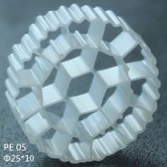 Médias de filtration d'eau MBBR Bio - Yixing Holly Technology - pour bassin de poissons et traitement des eaux usées_4