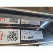 Etuve MEMMERT UF 75 avec convection forcée 300°C_4