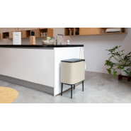 Poubelle Bo Touch Bin - 34 litres - Soft Beige - Idéale pour trier les déchets avec style_4