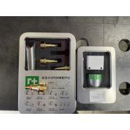 Poste à souder laser fibre 4 en 1 - soudure, découpe, nettoyage et décapage - avec lentilles de focalisation et protection - ADFORM_4