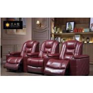 Chaise de cinéma personnalisable pour salon ou cinéma à la maison