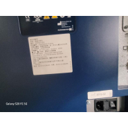 Lot de 4 Analyseurs d'immunodosage RADIOMETER AQT90 FLEX_4