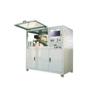 LSF20 - Marquage laser à fibre - Wuhan HG Laser Engineering - Puissance 20W_4