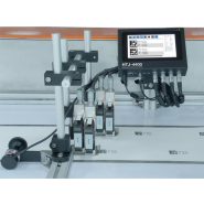 Imprimante à jet d'encre avec 1 à 4 têtes pour impression haute résolution - HITACHI HTJ-4400_4