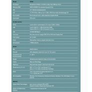 Design moderne et robuste du terminal Yuno d'Aures