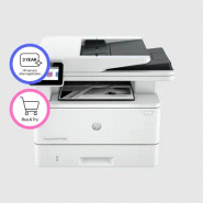 Imprimante HP LaserJet Pro MFP 4102dw_4