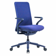 Fauteuil de bureau ergonomique avec résille 3D Knit COLORS - neuf - soutien lombaire réglable_4