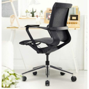Fauteuil basculant EDDY - ergonomique et esthétique - neuf - siège de bureau professionnel_4