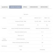 Pénétromètre TG63-150 pour essais CPT et CPTU