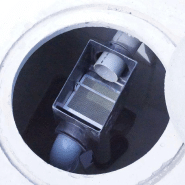 Réservoir eau de pluie beton 1000l