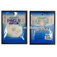 6112 - Masque FFP2 Benehal approuvé par le NIOSH - Suzhou Sanical Protection Product Manufacturing Co. Ltd - Usage industriel_4