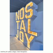 Mot en Impression 3D - Blanc mia_4