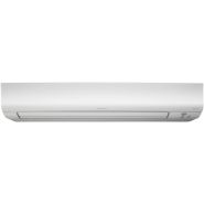 Atxm-n / Arxm-n9 - groupes de climatisation et unités extérieures Daikin - puissance frigorifique 1.30 à 1.70 kW - efficacité A+++ et technologie R-32_4