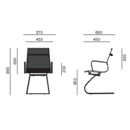 Lot de 2 fauteuils de réunion ARIANE - Résille haute résistance - Piètement luge - Référence 8005 FR206_4