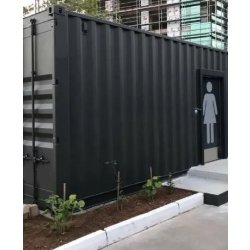 Container sanitaire public rapide, économique et conforme pour les collectivités locales