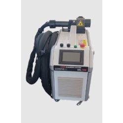 Machine compacte et mobile de nettoyage laser pulsé avec refroidissement par air -Puissance 200W - Réf. PLA200c-Q2