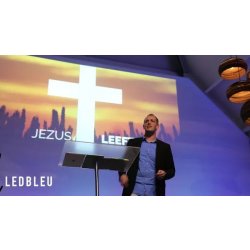 Grand écran intérieur LED pour églises SUR MESURE