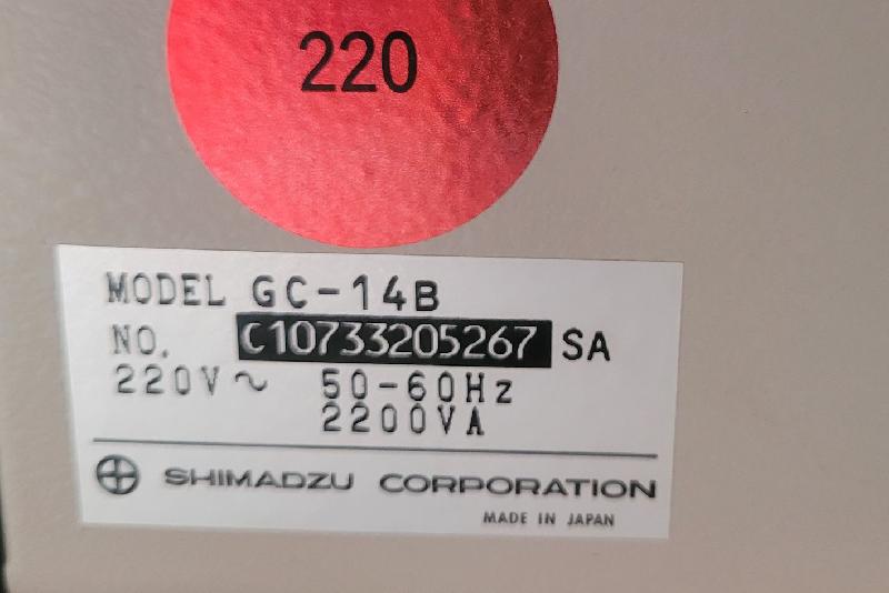 Chromatographe gazeux SHIMADZU GC-14B_5