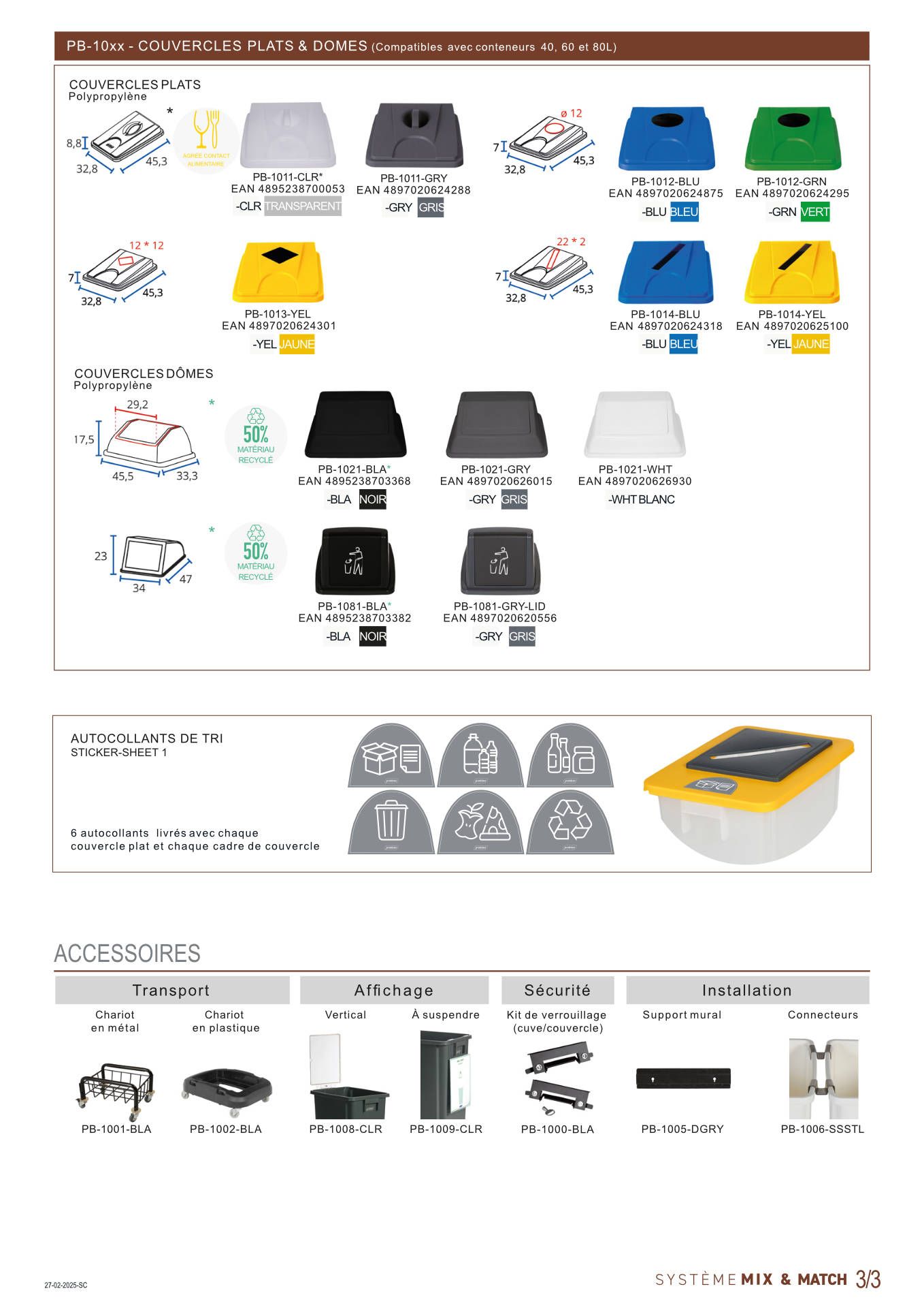 Collecteurs de déchets - Poubelle tri sélectif modulable Mix & Match intérieur - Bacs de 40, 60 ou 80L - 7 coloris_5