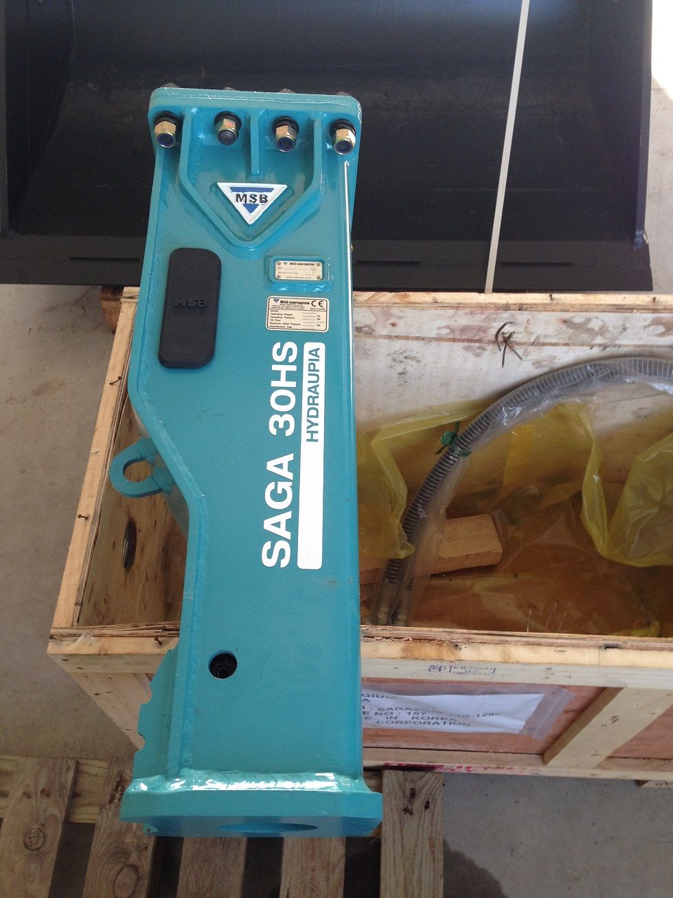 Marteau brh performant avec gaz azote et hydraulique combinés