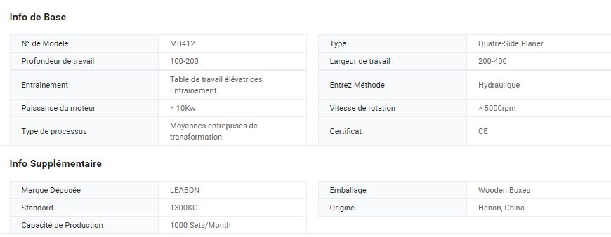 Mb412 - Raboteuses industrielles - Focus Technology Co., Ltd. - Standard : 1300kg - 4 côtés moulure et affichage numérique_5