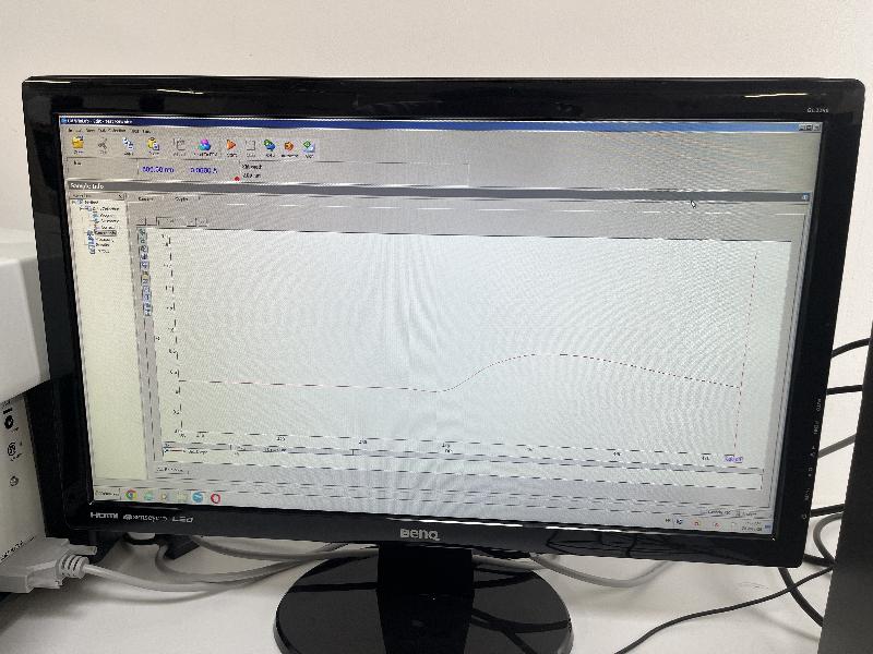 Spectromètre Perkin Elmer Lambda 750_5