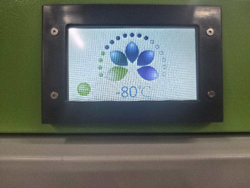 Congélateur ultra-basse température Stirling Ultracold SU105UE_5