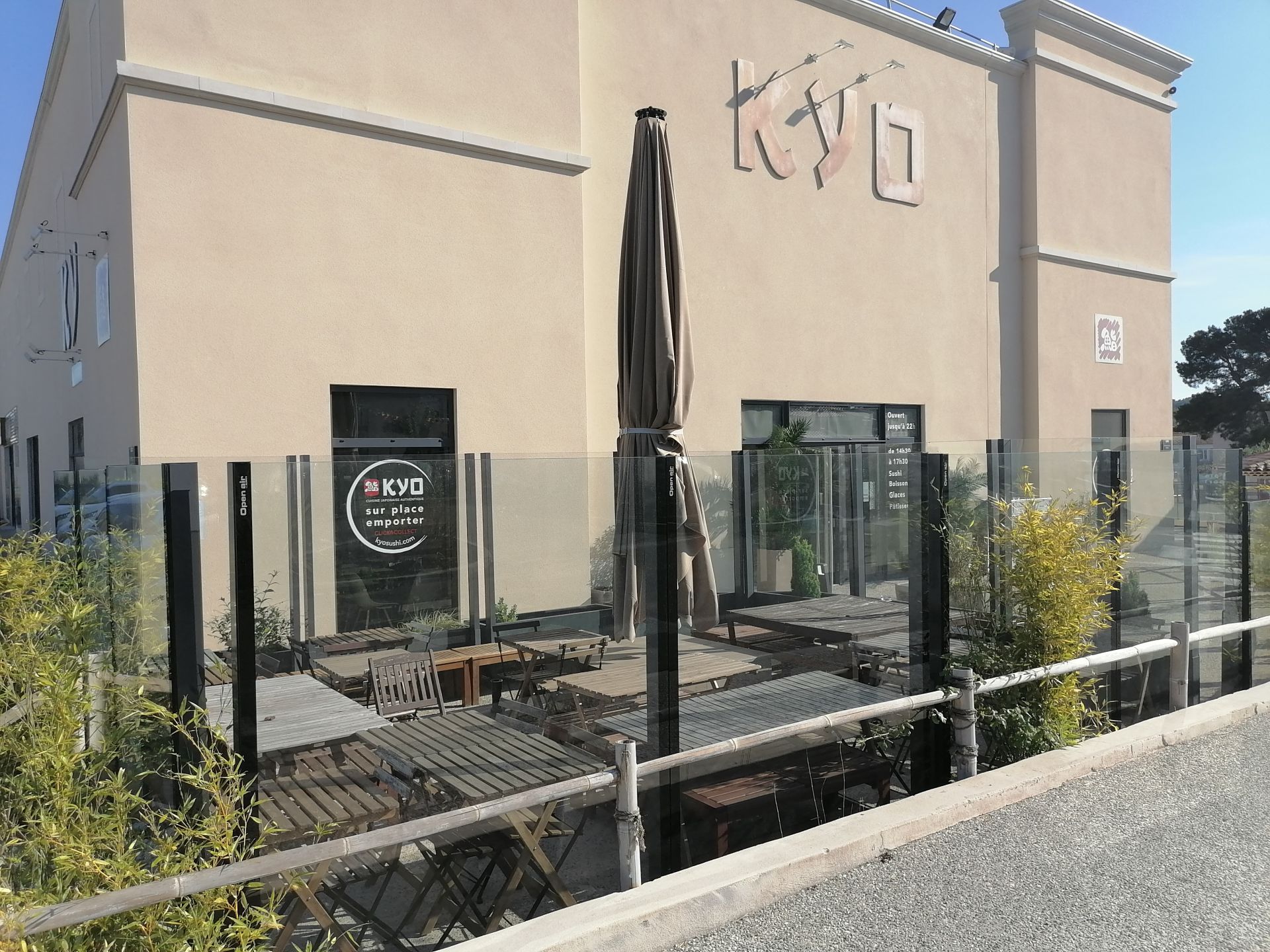 Paravent fixe glass wall pour terrasse chr_5