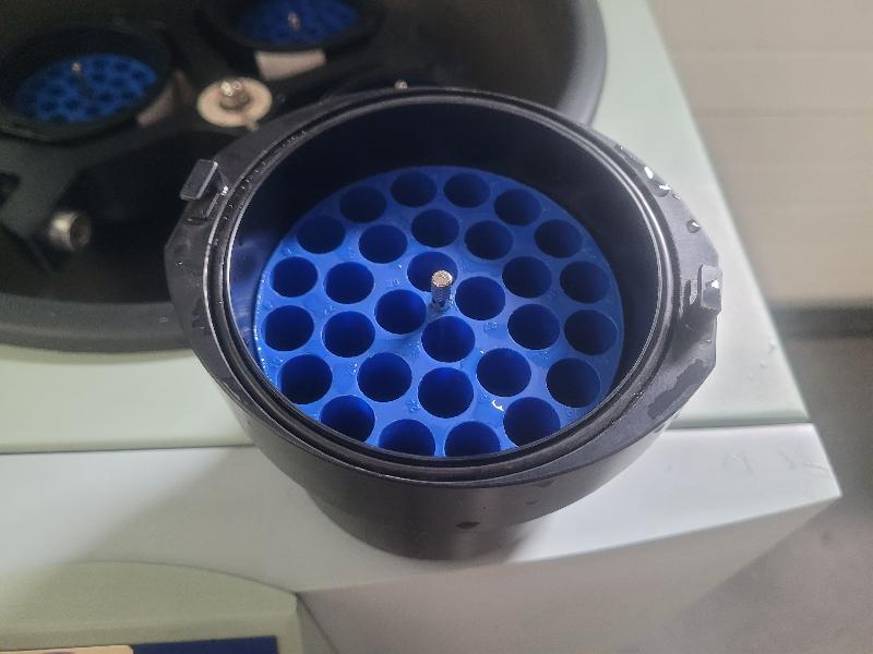 Centrifugeuse de laboratoire FIRLABO SW12 SW12H_5