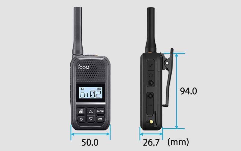 Talkie-walkie sans licence pmr446 professionnel ic-u20sr_5