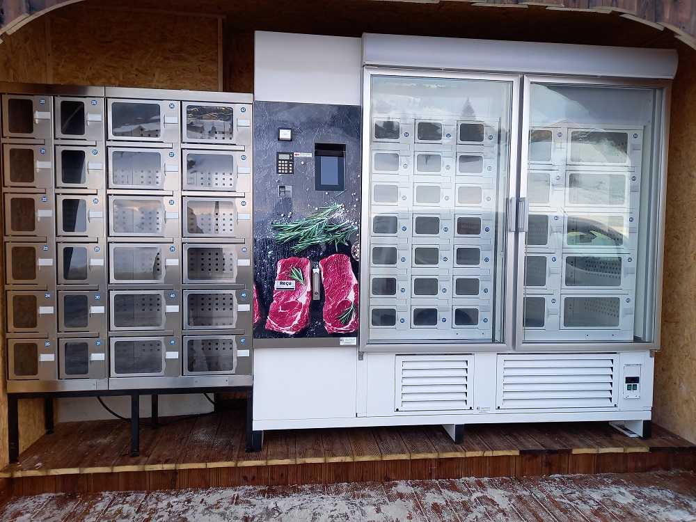 Distributeur de  viandes : sous vide, congelés ou en bocaux_5