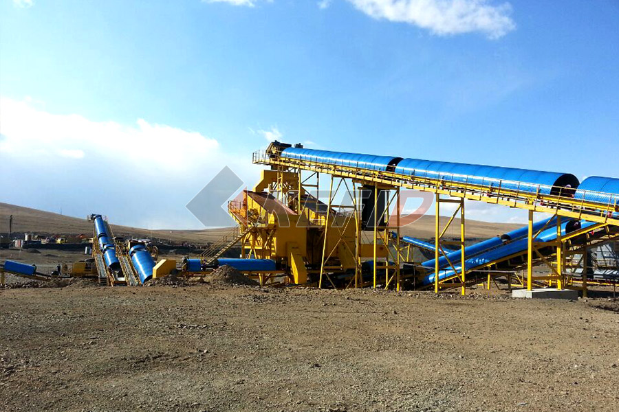 Installation de concassage pour matériaux industriels abrasifs