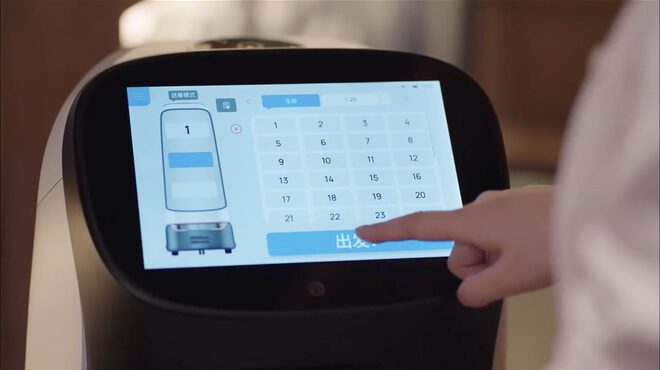 Robot new generation doté d'un écran publicitaire pour les restaurants - KettyBot_5