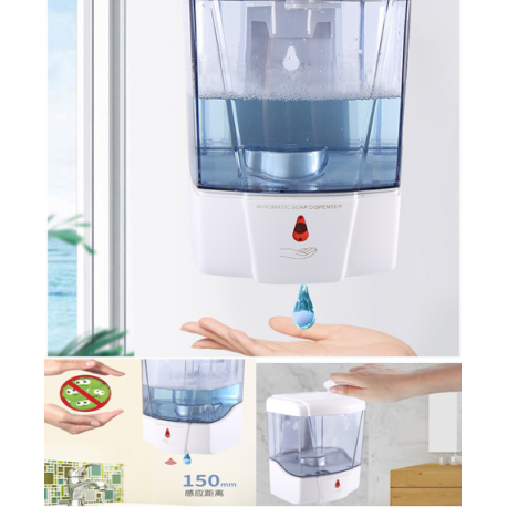 Distributeur de savon et shampoing automatique mural - 600 ml transparent ergonomique avec détecteur de mouvement_5