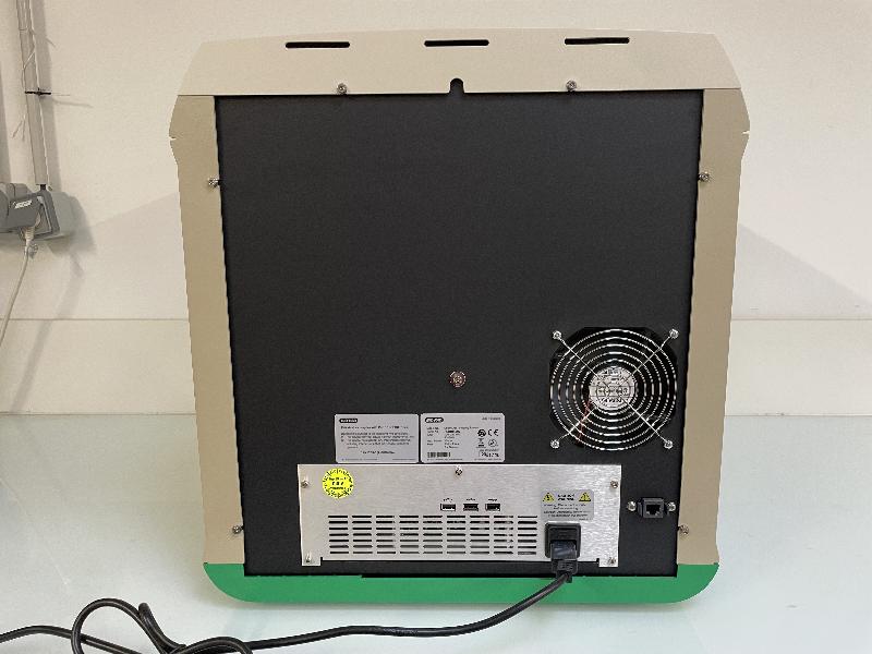 Imageur BioRad ChemiDoc MP Imaging System_5