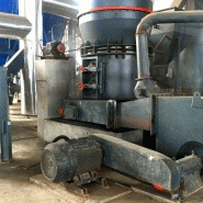 Moulin superfine série T130X pour ciment - 4-13 t/h - Haute densité et rendement avancé_5
