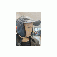 Casquette canada fourree bleu warm cap_5