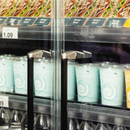 Vitrine réfrigérée pour supermarché Galaxy+ GP14FGD Black L1330mm 42275 TEFCOLD_5