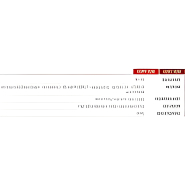 SRX 7800/9900 avec moteur 4 cylindres turbo et système d'injection électronique