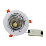 Downlight LED encastré 25W - orientable 120º - design moderne - réf DOGP25W6K_5