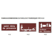 Panneaux d'information culturelles et touristiques - valorisation du patrimoine et richesse historique locale_5