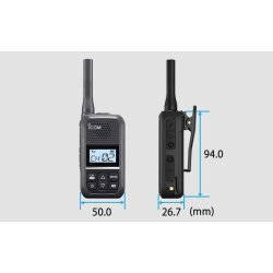 Talkie-walkie sans licence pmr446 professionnel ic-u20sr