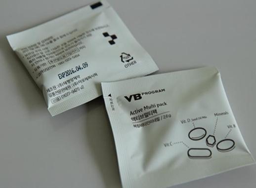 Ensacheuse Young Teck Pack - soudure sur 3 ou 4 côtés pour liquides, poudres et solides_6