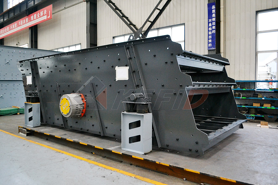 Crible vibrant de 2 à 4 étage de 250 tonne/ heure_6