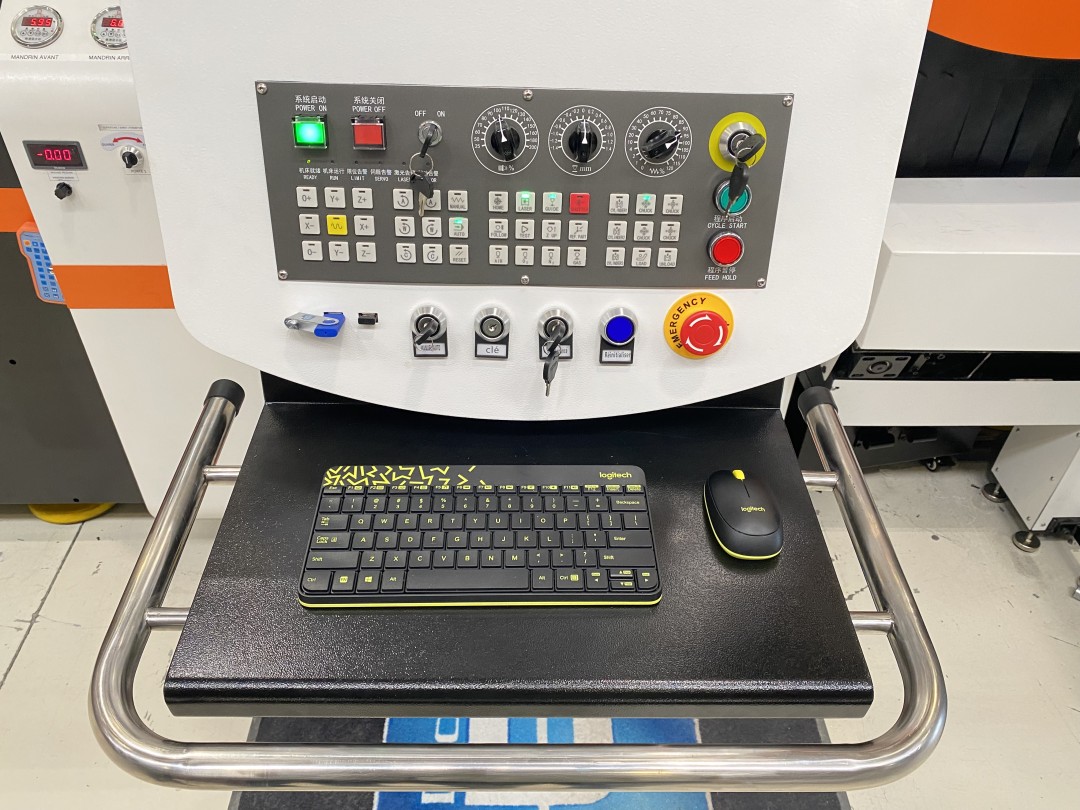 Découpe laser fibre pour tube et profilé - ADFORM LT1260A - Source laser NLight 1500W - Diamètre 16 à 120mm_6